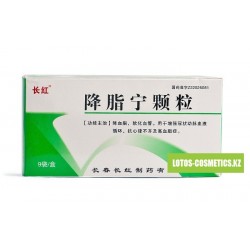 Препарат "Цзянчжинин Кэли" (Jiangzhining Keli) для улучшения качества крови и кровообращения